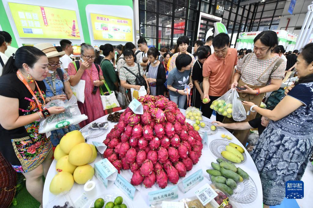 最新皇冠登陆